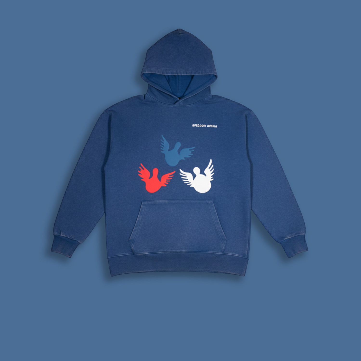 Hoodies & Sweaters