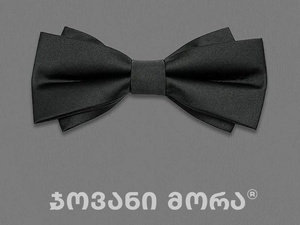 ბაფთა შავი რაინდი 