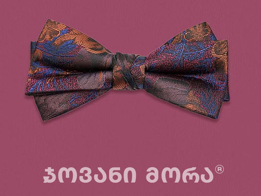 ბაფთა მზის ჩასვლა