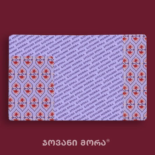 პასპორტის ჩასადები გულისსწორი