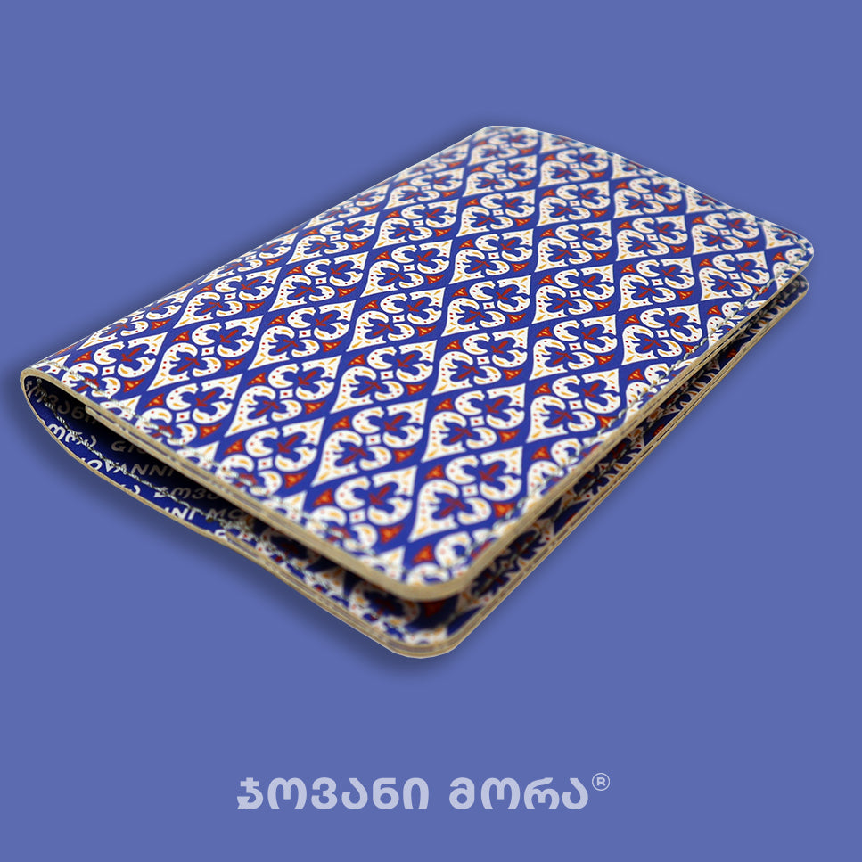 Blue vegan leather passport holder with Affection print by Giovanni Morra