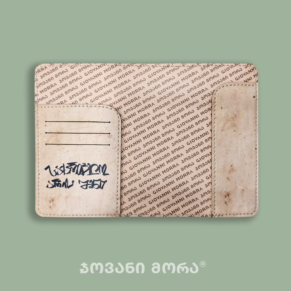 Open beige Tinatin passport holder inspired by The Knight in the Panther’s Skin