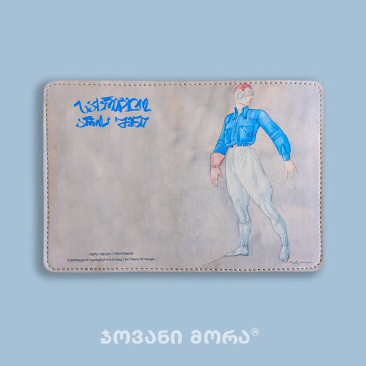 Passport Holder - Flying Painter