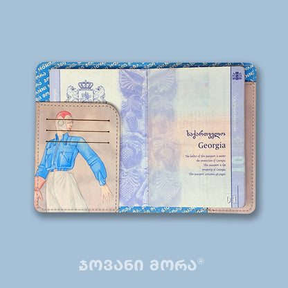 პასპორტის ჩასადები მფრინავი მხატვარი