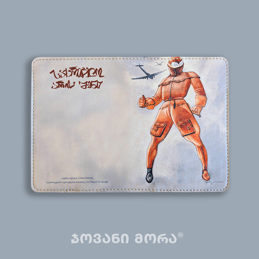 Passport Holder - Flying Painter