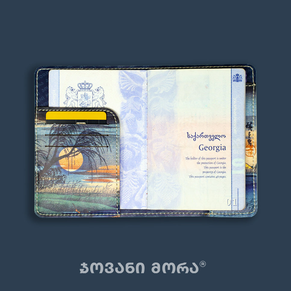 Blue vegan leather passport holder with Japanese Moon print based on Hiroshige’s Full Moon at Seba