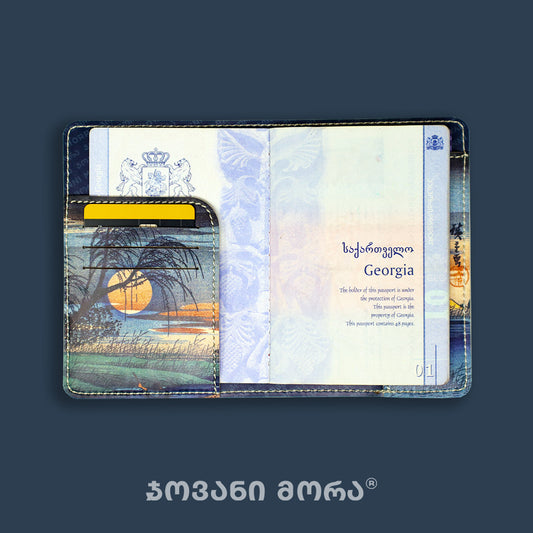 Blue vegan leather passport holder with Japanese Moon print based on Hiroshige’s Full Moon at Seba