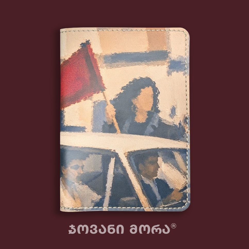 Beige vegan leather passport holder with April 9 design by Giovanni Morra