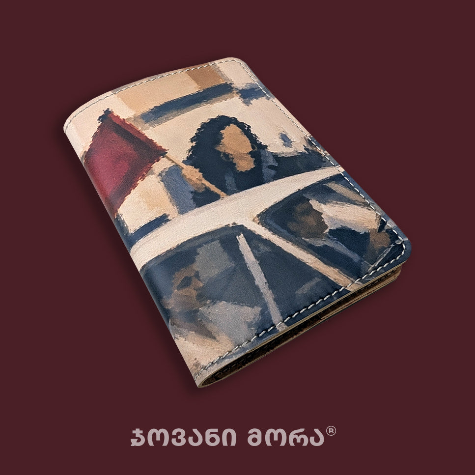 Beige vegan leather passport holder with April 9 design by Giovanni Morra