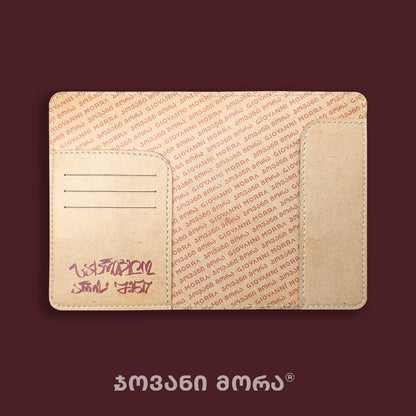 Beige vegan leather passport holder with April 9 design by Giovanni Morra