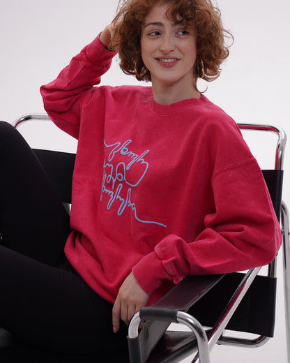 სვიტერი იცხოვრე შენი ცხოვრებით